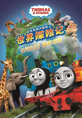 男人的天堂毛片