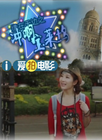 男人的天堂毛片